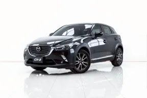 4B125 MAZDA CX-3 2.0 S 2016