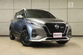 2023 Nissan Kicks 1.2 AUTECH SUV AT ไมล์แท้ 2 หมื่น รุ่นแต่งทั้งคันมาจากโรงงาน B7313