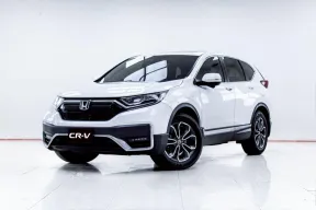 5C582 HONDA CR-V 2.4 EL 4WD AT 2021