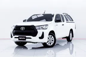 6B510 TOYOTA HILUX REVO 2.4 MID Z EDITION SMART CAB AT 2020