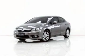 4B158 HONDA CIVIC 1.8 E 2013
