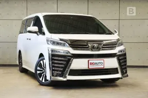 2019 Toyota VELLFIRE 2.5 ZG Edition Van AT ไมล์แท้ รถมือเเรกจากป้ายเเดง MODEL MINORCHANGE B7028