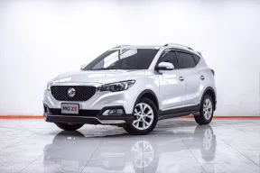 1F008 MG ZS 1.5 D AT 2020