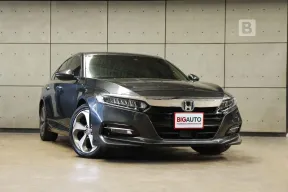 2022 Honda ACCORD 2.0 e:HEV EL+ Sedan AT ไมล์แท้ รับประกันตัวรถ 5 ปี 140,000 KM B1382