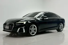 2022 Audi A5 CP 40 TFSI S line Coupe