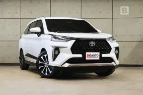 2024 Toyota Veloz 1.5 Premium Wagon AT ไมล์แท้ 7 หมื่น รับประกันตัวรถ 5 ปี 150,000 KM B7392