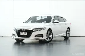 2020 HD ACCORD 2.0 HYBRID TECH