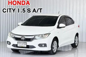  Honda CITY 1.5S i-VTEC รถเก๋ง 4 ประตู ออกรถฟรีดาวน์