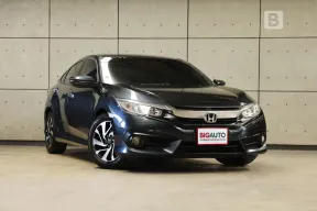 2017 Honda CIVIC 1.8 FC EL Sedan AT ไมล์แท้ สีน้ำเงิน Cosmic Blue Metallic B3645