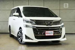 2021 Toyota VELLFIRE 2.5 Van AT ไมล์แท้ ชุดแต่งรอบคัน รับประกันตัวรถ 5 ปี 150,000 KM B4944