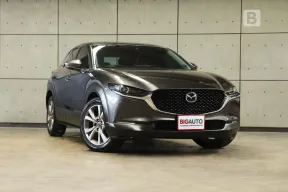 2023 Mazda CX-30 2.0 SP SUV AT ไมล์แท้ 3 หมื่น (Full Option /หลังคา Sunroof) B9202