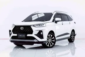 6B557 TOYOTA VELOZ 1.5 PREMIUM CVT AT 2023