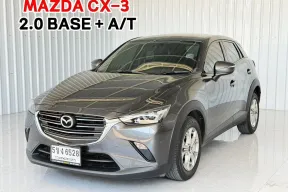  Mazda CX-3 2.0 ฺBASE+ รถเก๋ง 5 ประตู ออกรถฟรีดาวน์