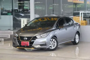 Nissan Almera 1.0 V ปี 2020 รถบ้านมือเดียว ใช้น้อยเข้าศูนย์ตลอด สวยเดิม ไม่เคยติดแก๊ส ออกรถ0บาท