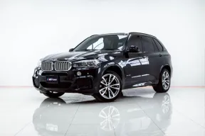 4B166 BMW X5 2.0 xDRIVE40e MSPORT 2017