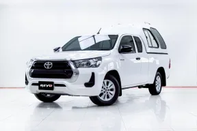5C637 TOYOTA HILUX REVO 2.4 ENTRY Z EDITION SMART CAB AT 2022