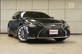 2019 Lexus LS350 3.5 Luxury Sedan AT ไมล์แท้ รถศูนย์ Lexus Thailand ประวัติการดูแลรักษารถดี B5364