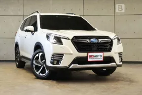 2023 Subaru FORESTER 2.0 S Eyesight AWD SUV AT ไมล์แท้ 3 หมื่น รับประกันตัวรถ 5 ปี 100,000 KM B1612