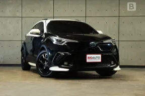 2020 Toyota C-HR 1.8 HV Hi Karl Lagerfeld SUV AT ไมล์แท้ รุ่นพิเศษ Limited Edition B8509