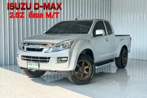  Isuzu D-Max CAB 2.5Z Hi-Lander รถกระบะแคป พร้อมใช้ 