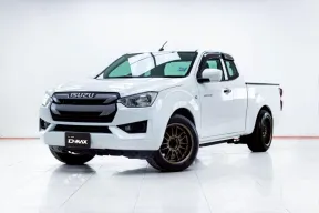 5C659 ISUZU D-MAX 1.9 Ddi S SPACECAB MT 2020