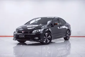 1F097 HONDA CIVIC 1.8 E AT 2013