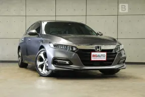 2021 Honda ACCORD 2.0 Hybrid Sedan AT ไมล์แท้ 6 หมื่น สภาพไม่ต่างจากรถใหม่ B9460