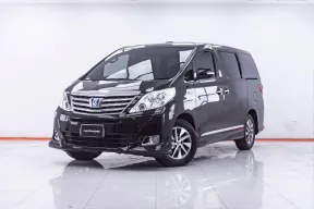 1F088 TOYOTA ALPHARD 2.4 HYBRID AT 2015