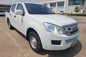 Isuzu D-Max Double Cab 2.5 S ปี​ 2014