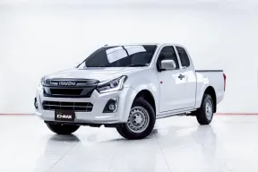 5C666 ISUZU D-MAX  1.9 Ddi S SPACECAB MT  2018