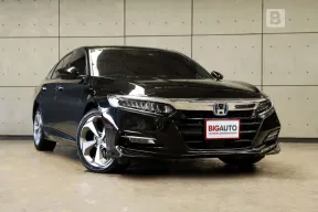 2023 Honda ACCORD 2.0 e:HEV TECH Sedan AT ไมล์แท้ 4 หมื่น Full Option มือแรกจากป้ายแดง B1640