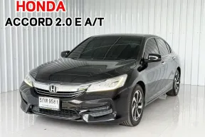  Honda ACCORD 2.0E รถเก๋ง 4 ประตู ออกรถ 0 บาท