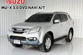เครื่องยนต์ 3.0 รถครอบครัว 7 ที่นั่ง Isuzu MU-X 3.0 SUV ออกรถง่าย