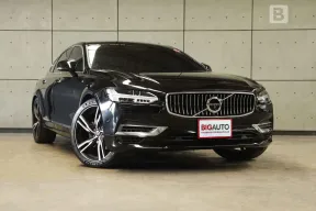 2018 Volvo S90 2.0 T8 Inscription 4WD (FULL OPTION) ไมล์แท้ รับประกันแบตHybrid 8ปี150,000KM B2025