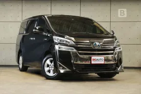 2019 Toyota VELLFIRE 2.5 HV X 4WD Van (ระบบขับเคลื่อน Hybrid E-Four) ไมล์แท้ Model Minorchange B1252