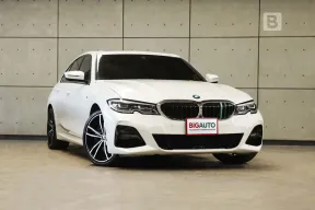 2022 BMW 330e 2.0 G20 (ปี 19-26) M Sport Sedan AT รุ่น TOP ไมล์แท้ พร้อม BSI Ultimate Package B7459