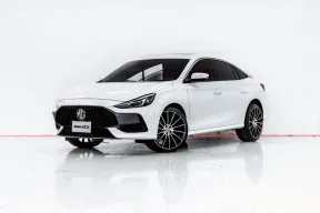 3B507 MG 5 1.5 D+ AT 2022