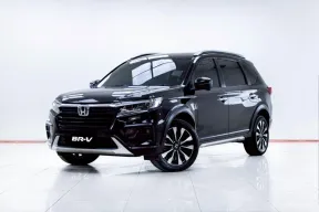 5C697 Honda BR-V 1.5 EL 2024 รถ SUV สุดคุ้ม