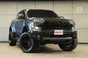 2023 Ford RANGER 2.0 Double Cab Hi-Rider Sport AT ไมล์แท้ 3 หมื่น รับประกันตัวรถ 5ปี 150,000KM B3737