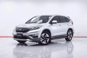 1F222 HONDA CR-V 2.4 EL AT 2015