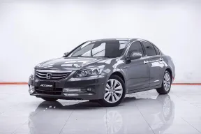 1F165 HONDA ACCORD 2.4 EL AT 2013