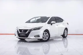 1F250 NISSAN ALMERA 1.0 V AT 2020