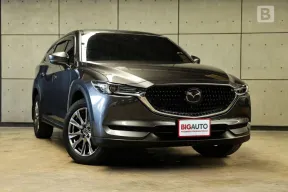 2023 Mazda CX-8 2.5 SP SUV AT ไมล์เเท้ 6 พัน Minorchange ปัจจุบัน รับประกันตัวรถ 3ปี100,000KM B609
