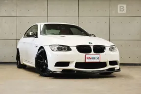 2009 BMW 325i 2.5 E92 Sport Coupe AT ไมล์แท้7หมื่น Topสุดที่ BMW Thailand นำเข้ามาขายในตอนนั้น B2751
