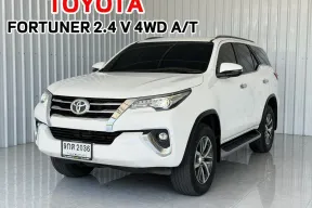 รถครอบครัว 7 ที่นั่ง  Toyota Fortuner 2.4 V SUV (4WD) 