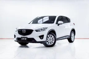 5C710 MAZDA CX-5 2.0 S AT 2015