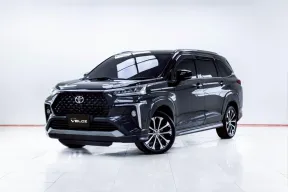 5C720 TOYOTA VELOZ 1.5 Premium AT 2023