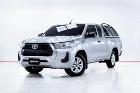 5C717 TOYOTA HILUX REVO 2.4 ENTRY Z EDITION SMART CAB AT 2023