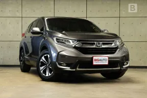 2020 Honda CR-V 2.4 S SUV AT ไมล์แท้ (5 ที่นั่ง) Model Minorchange 1 B1663