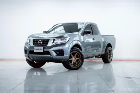2B384 NISSAN NAVARA 2.5 E CALIBRE CAB MT 2015